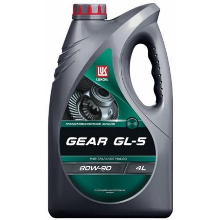 ЛУКОЙЛ GEAR GL-5 80W-90 4л.