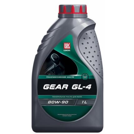 ЛУКОЙЛ GEAR GL-4 80W-90 1л.