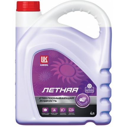 Стеклоомывающая жидкость Л Летняя лайм 4л.