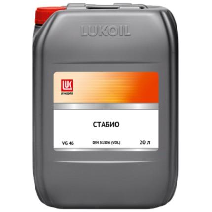 ЛУКОЙЛ СТАБИО 46 20л.