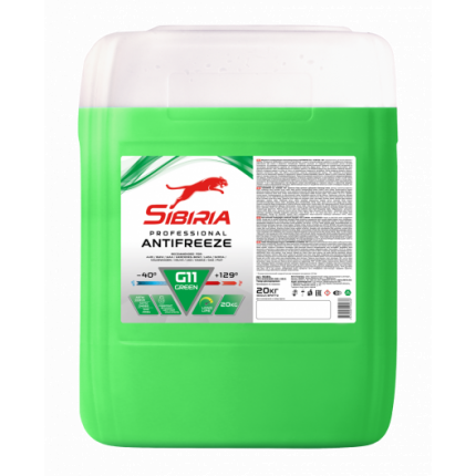 Антифриз SIBIRIA -40 зеленый G11 20кг Акция 20%