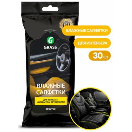 GRASS Салфетки влажные для ухода за интерьером