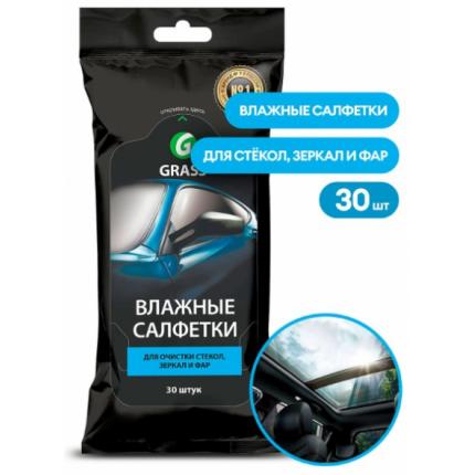 GRASS Салфетки влажные для очистки стекол, зеркал и фар