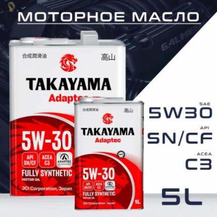 TAKAYAMA Adaptec SAE 5W-30 API SN/СF С3 4+1л. (Акция)
