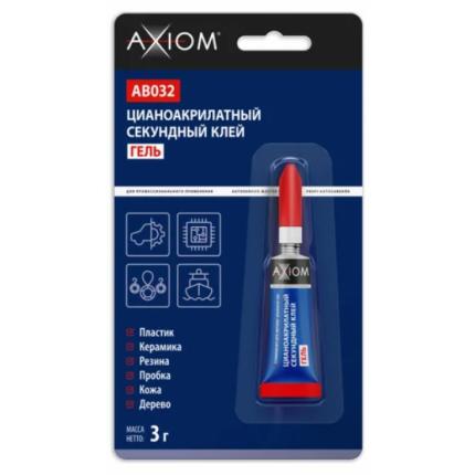 AXIOM Цианоакрилатный секундный клей гель (AB032)