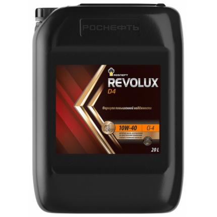 Rosneft Revolux D4 10W–40 20л.