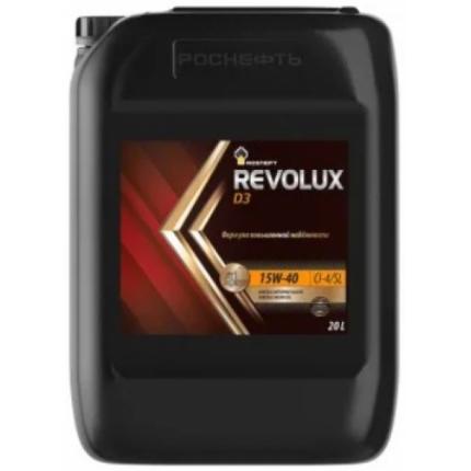 Rosneft Revolux D3 15W–40 20л.
