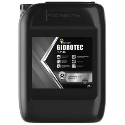 Rosneft Gidrotec HLP 46 канистра 20 л