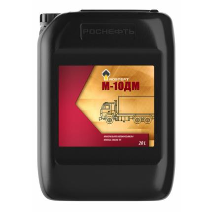 Rosneft М–10ДМ 20л.
