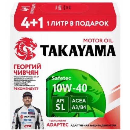 TAKAYAMA Safetec 10W-40 A3/B4 SN/CF 4+1л. (Акция)
