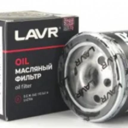 Ln2706 Lavr Фильтр масляный O.E.M. 04E 115 561 H