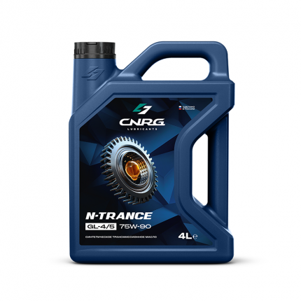 CNRG N-Trance GL-4/5 75W-90 4л.