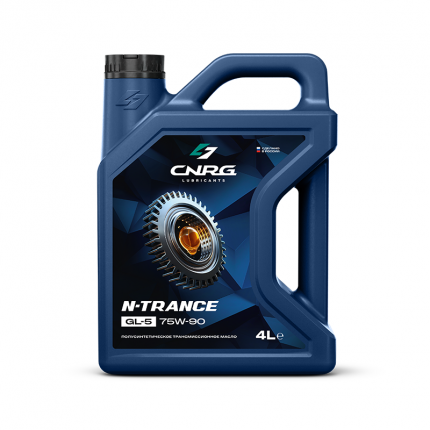 CNRG N-Trance GL-5 75W-90 4л.