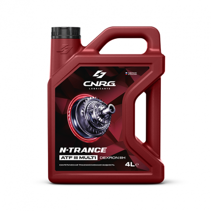 CNRG N-Trance ATF III Multi 4л.