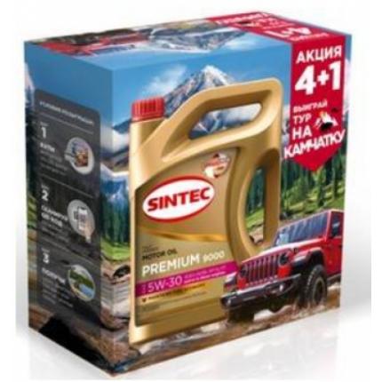 Sintec Premium 9000 SAE 5W-30 ACEA A5/B5 API SL/CF 4+1л. (Акция)