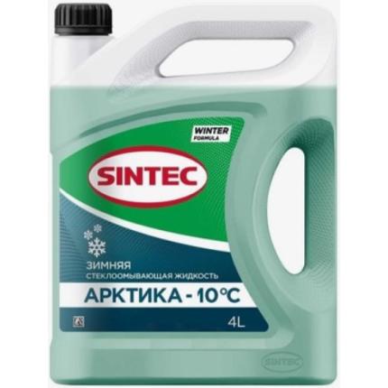 Sintec Жидкость стеклоомывающая Арктика -10 4л