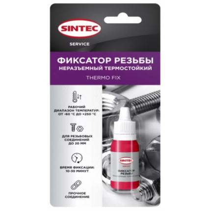 Sintec Фиксатор резьбы неразъемный термостойкий Thermo Fix 9г (ПТ)