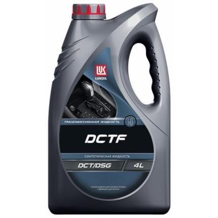 ЛУКОЙЛ DCTF 4л.