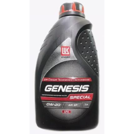 ЛУКОЙЛ GENESIS SPECIAL SPX 0W-20 1л.