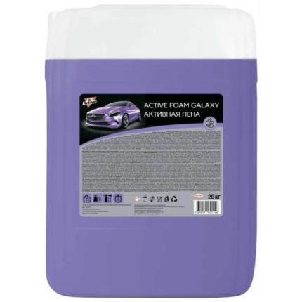 Sintec Dr.Active Активная пена Active Foam Galaxy 20кг