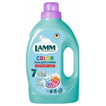 Средство для стирки жидкое гель Lamm Color 1,04л