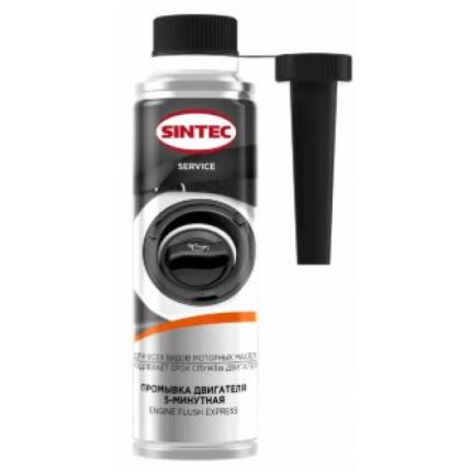 Sintec Промывка двигателя 5-минутная Engine Flush Express 335мл (ПТ)