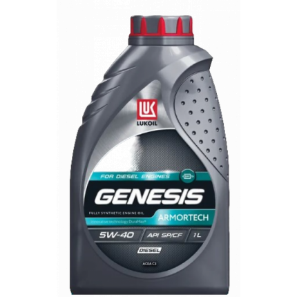 ЛУКОЙЛ GENESIS ARMORTECH DIESEL SAE 5W-40 API SP/CF 1л.