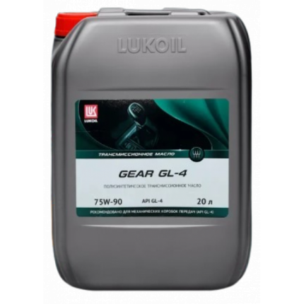 ЛУКОЙЛ GEAR GL-4 75W-90 20л.