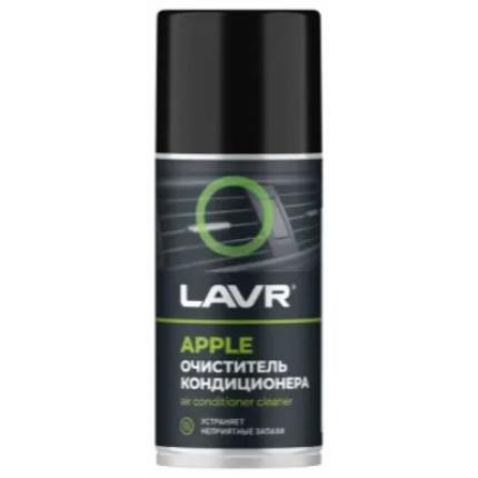 Очиститель кондиционера APPLE LAVR, 210 мл / Ln2469