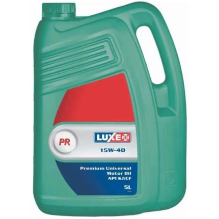 LUXЕ 15w40 Супер 5 л