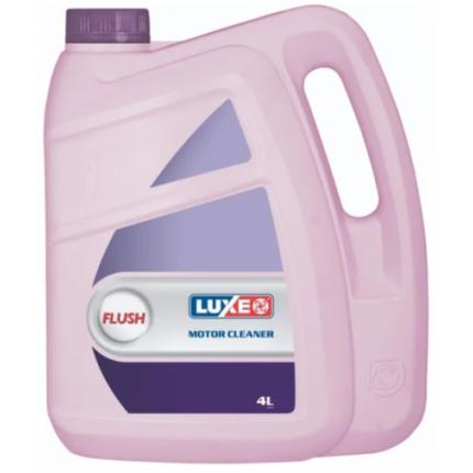 Промывочное МПА- 2 LUXЕ 4л