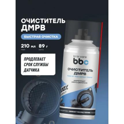 Очиститель ДМРВ bi bi care, 210 мл / 4402