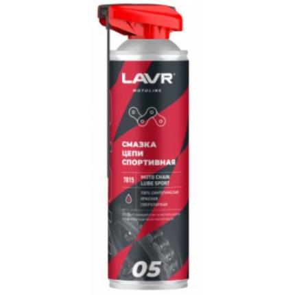 Смазка цепи спортивная LAVR MOTOLINE, 650 мл / Ln7815