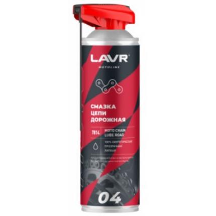 Смазка цепи Дорожная LAVR MOTOLINE, 650 мл / Ln7814
