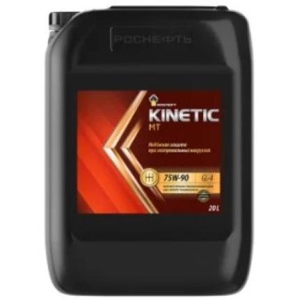 Rosneft tic Kinetic MT 75W-90 GL-4 20л.