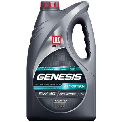 ЛУКОЙЛ GENESIS ARMORTECH DPF/GPF 5W-40 4л.