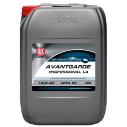 ЛУКОЙЛ АВАНГАРД ПРОФЕССИОНАЛ LA 15W-40 20л.