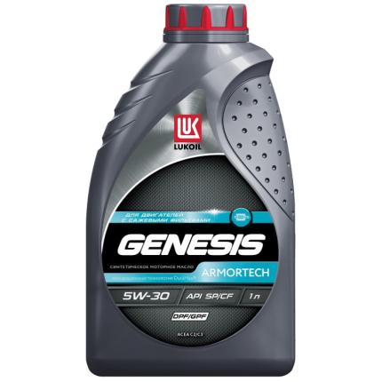 ЛУКОЙЛ GENESIS ARMORTECH DPF/GPF 5W-30 1л.