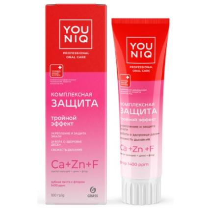 Зубная паста YOUNIQ® Комплексная защита, 100 гр