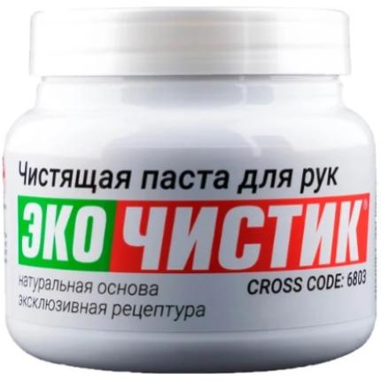 ВМПАВТО Средство для очистки рук "Эко ЧИСТИК " 450мл. банка (6803)