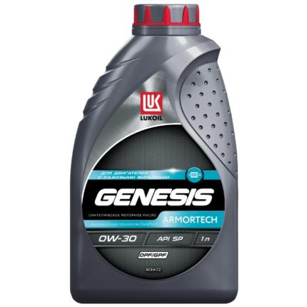 ЛУКОЙЛ GENESIS ARMORTECH DPF/GPF 0W-30 1л.