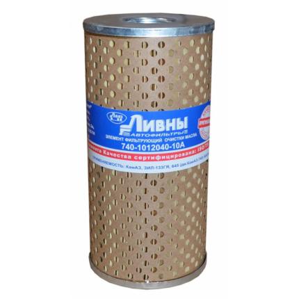 ЭФОМ Камаз (Ливны) 740-1012040-10А (1х42)