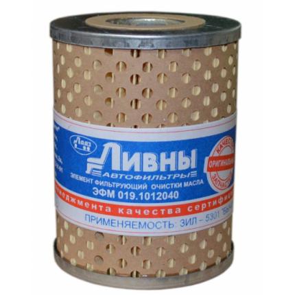 ЭФОМ ЗИЛ-Бычок(Ливны) 019-1012040