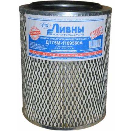 ЭФОВ ЗИЛ-Бычок(Ливны) ДТ75М-1109560А.Тракторы ДТ-75М,ДТ-75Н,Т-150,ЗИЛ-5301 Бычок