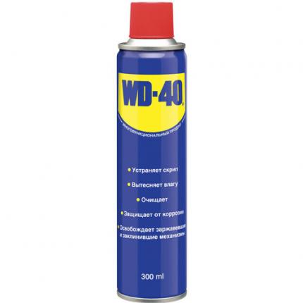 WD-40 (жидкий ключ) 300 мл.
