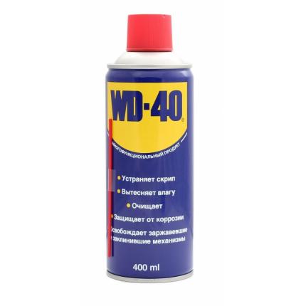 WD-40 (жидкий ключ) 400 мл.