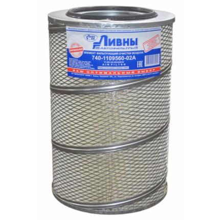 ЭФОВ Камаз(Ливны) 740-1109560-02 А