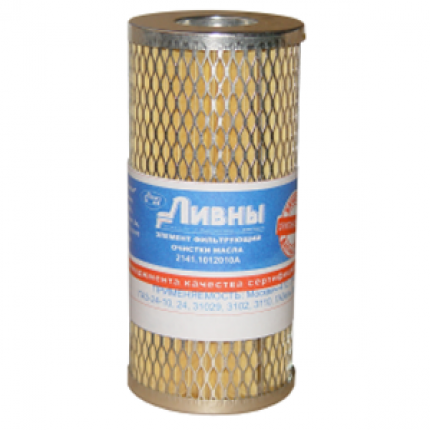 ЭФОМ   М-412 (402 дв)(Ливны) 2141-1012010А  (в мет.сетке)  МОСКВИЧ-ВОЛГА ВСТАВКА