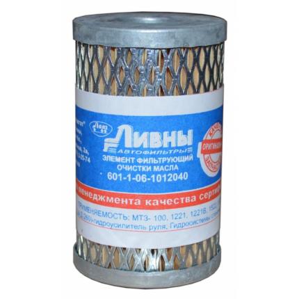 ЭФОМ(Ливны)  601-1-06-1012040  (гидроусилитель МТЗ 100.1221)