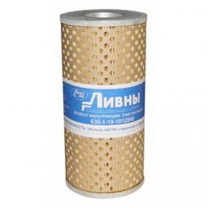 ЭФОМ(Ливны)  630-1-19-1012040  2 ФГМ 32  станочное и буровое оборудования